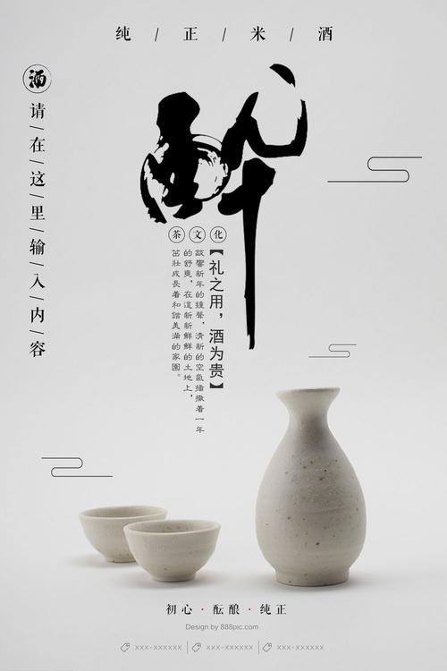 韦伯学院硕士毕业证