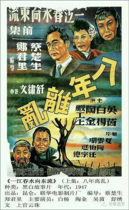 兴业银行流水账单怎么买高仿